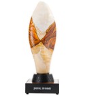 parfém Jabal Shams