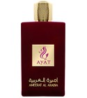 Ameerat Al Arabia Ayat Perfumes