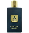 Pure Musk Ayat Perfumes