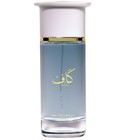 Kaaf Ahmed Al Maghribi