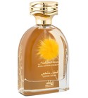 Cotton Malaki Mamlakat Al Oud
