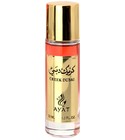 perfume Creek Dubai Ayat Perfumes