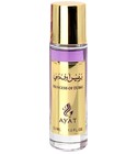 Princess of Dubai Ayat Perfumes
