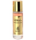 Musk Emirates Ayat Perfumes