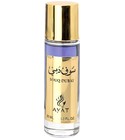 Souq Dubai Ayat Perfumes