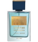 Золото Морей (Gold of Sea) Brocard