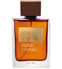 Золотая лихорадка (Gold Rush) Brocard