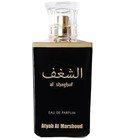 parfém Al Shaghaf Black