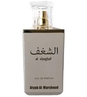 parfém Al Shaghaf Grey