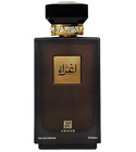 Ighra'a Ahmed Al Maghribi