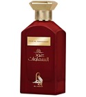 parfém Oud Al Samaawat
