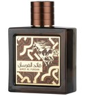 Qaed Al Fursan Untamed Lattafa Perfumes