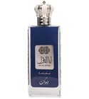 parfém Ana Al Awwal Blue