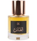 parfém Al Abbas