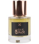 parfém Bab Al Ree