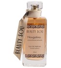 Nougatina BEAUTY SOU