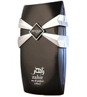 parfém Zahir Cobalt