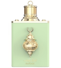 Masa Infinity Amaran perfume - a new fragrance for women and men 2025