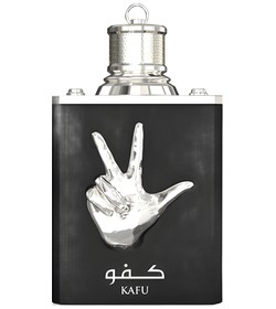 Masa Infinity Amaran perfume - a new fragrance for women and men 2025