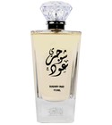 parfém Sugary Oud