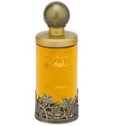 Dehn El Oud Malaki Swiss Arabian