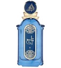 Taj (Blue) Athoor Al Alam