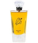 parfém Oud Al Misk