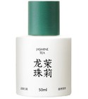 Jasmine Tea 龙珠茉莉 Black Paw