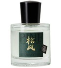 Pine 松风 Black Paw