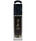 parfém Find Chinese Ink 寻墨