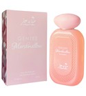 GENZEE MARSHMALLOW Hekayat Attar