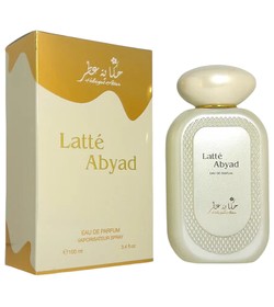 Nyla Vani-Elle Arabiyat Prestige perfume - a new fragrance for women