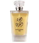 parfém Eloud Al Bahrint