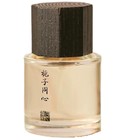 Zhi Zi Tong Xin 栀子同心 Sixiangwei 司香尉