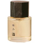 Cheng Hua 橙花 Sixiangwei 司香尉