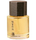 Chan Gong Zhe Gui 蟾宫折桂 Sixiangwei 司香尉