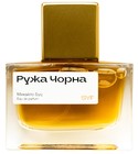 parfém RUZHA CHORNA (РУЖА ЧОРНА)
