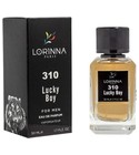 Lucky Boy Lorinna Paris