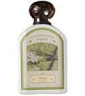宁夏清茶 Bu Nian Chun Feng 不念春风
