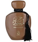 Lamsat Harir - Dubai Chocolate Arabiyat