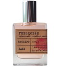 No.1 Coven Gnezdovje Parfumerie