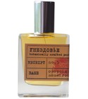 parfém No.5 In templum dei