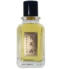 parfém 花果山