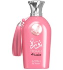 Norah Passion Adyan by Anfar