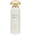 Musk Khaas Dkhoon Emirates