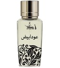parfém Oud Abyaz