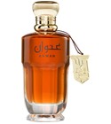Anwan Al Wataniah