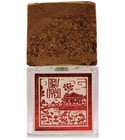 parfém Ngự Uyển