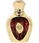 Nadira Lattafa Perfumes