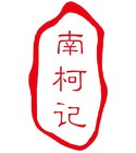 parfém 卖药郎